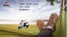和relief一样好看的动漫