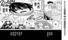 异世界后宫物语漫画观看