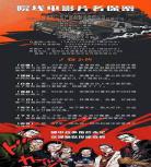 pixx相册vk火影忍者