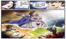 超级兵王在都市漫画无删减下载